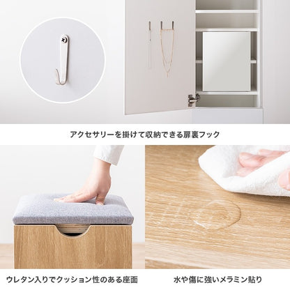 【幅39cm】全身ミラー＆大容量収納付き 省スペース設計の姿見ドレッサー 【メイクスペース・スツール付き】