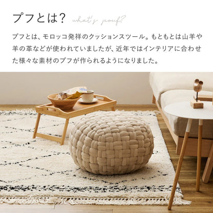 プフ スツール Lサイズ ベルベット まんまる 軽量 高級感 オットマン サイドテーブル かわいい