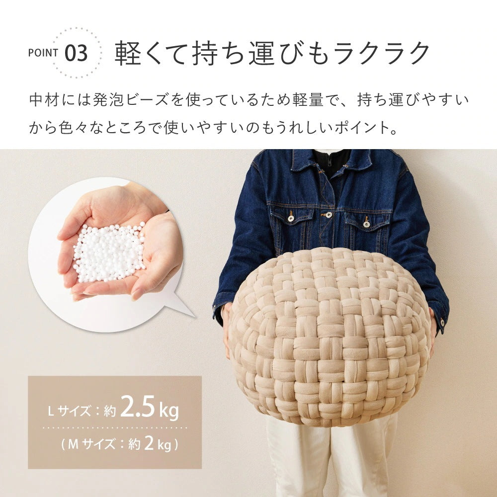 プフ スツール Lサイズ ベルベット まんまる 軽量 高級感 オットマン サイドテーブル かわいい