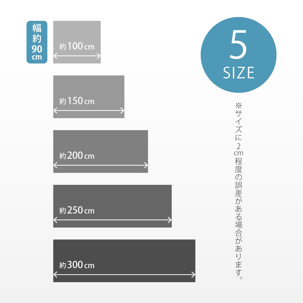 クッションフロア ペット対応 約90×100cm 傷つきにくい 抗菌 カットOK 日本製 賃貸OK
