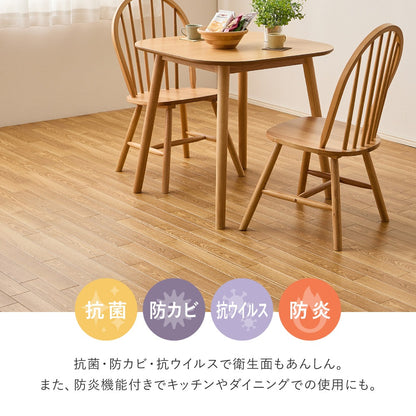 クッションフロア 8畳 91×352cm×4枚 敷くだけ 防炎 抗菌 防カビ 床暖房OK DIY