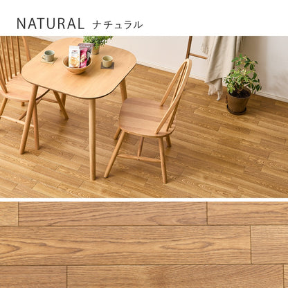 クッションフロア 8畳 91×352cm×4枚 敷くだけ 防炎 抗菌 防カビ 床暖房OK DIY