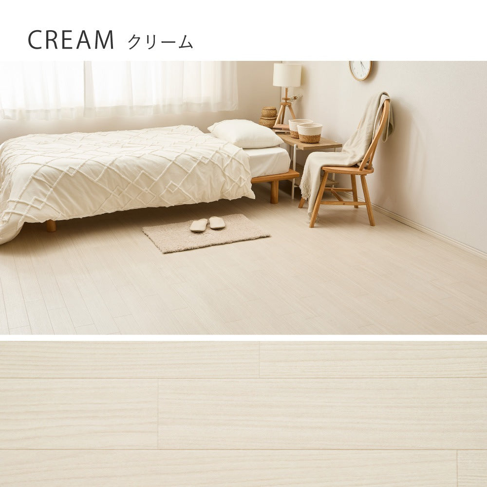 クッションフロア 8畳 91×352cm×4枚 敷くだけ 防炎 抗菌 防カビ 床暖房OK DIY