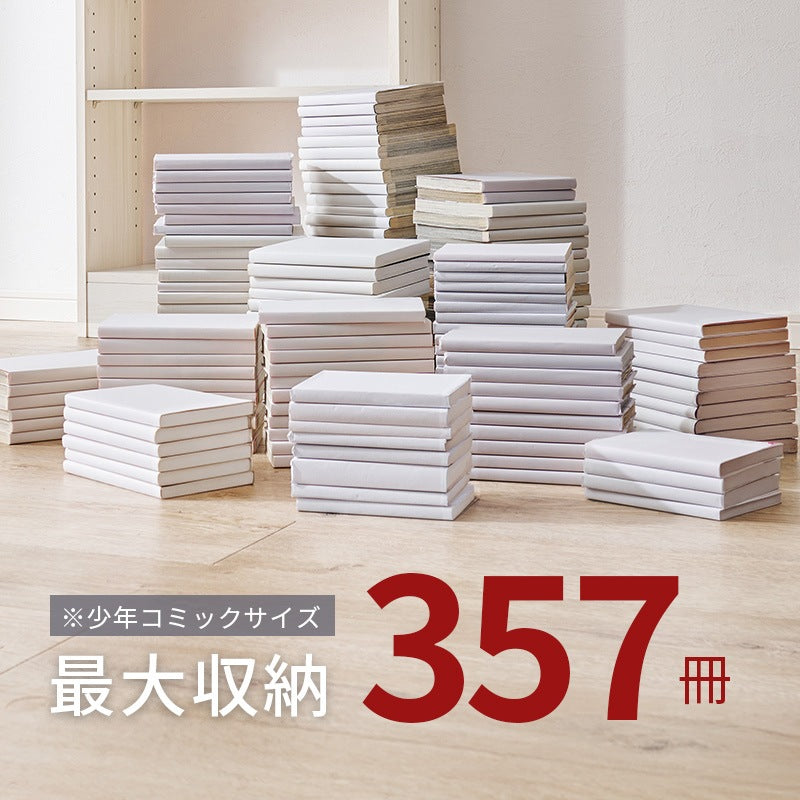 【突っ張り壁面収納ラック】穴あけ不要！賃貸OK＆高さ調整可能な大容量収納ラック【幅45cm】 耐震性も良い突っ張りラック