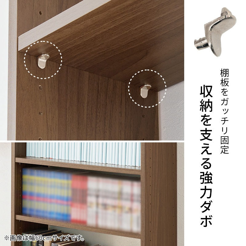 【突っ張り壁面収納ラック】穴あけ不要！賃貸OK＆高さ調整可能な大容量収納ラック【幅45cm】 耐震性も良い突っ張りラック