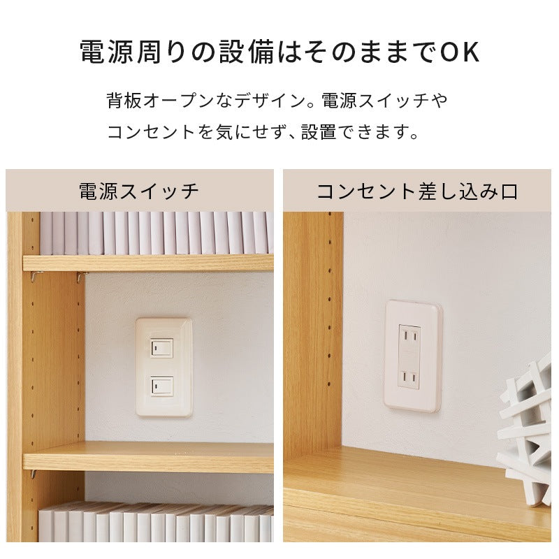 【突っ張り壁面収納ラック】穴あけ不要！賃貸OK＆高さ調整可能な大容量収納ラック【幅45cm】 耐震性も良い突っ張りラック