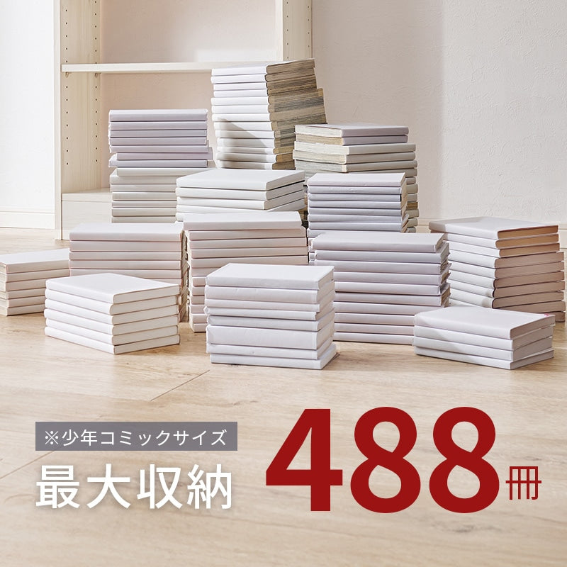 突っ張りラック 壁面収納 幅60cm 穴あけ不要 賃貸OK 高さ調整 大容量 耐震