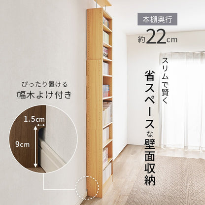 突っ張りラック 壁面収納 幅60cm 穴あけ不要 賃貸OK 高さ調整 大容量 耐震
