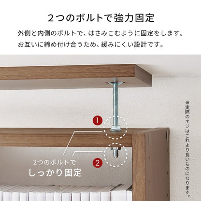 突っ張りラック 壁面収納 幅60cm 穴あけ不要 賃貸OK 高さ調整 大容量 耐震