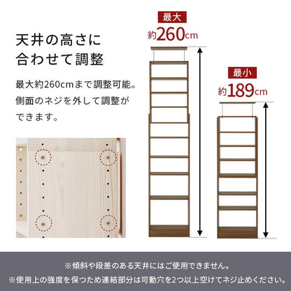 突っ張りラック 壁面収納 幅60cm 穴あけ不要 賃貸OK 高さ調整 大容量 耐震