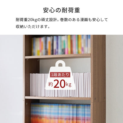 突っ張りラック 壁面収納 幅60cm 穴あけ不要 賃貸OK 高さ調整 大容量 耐震