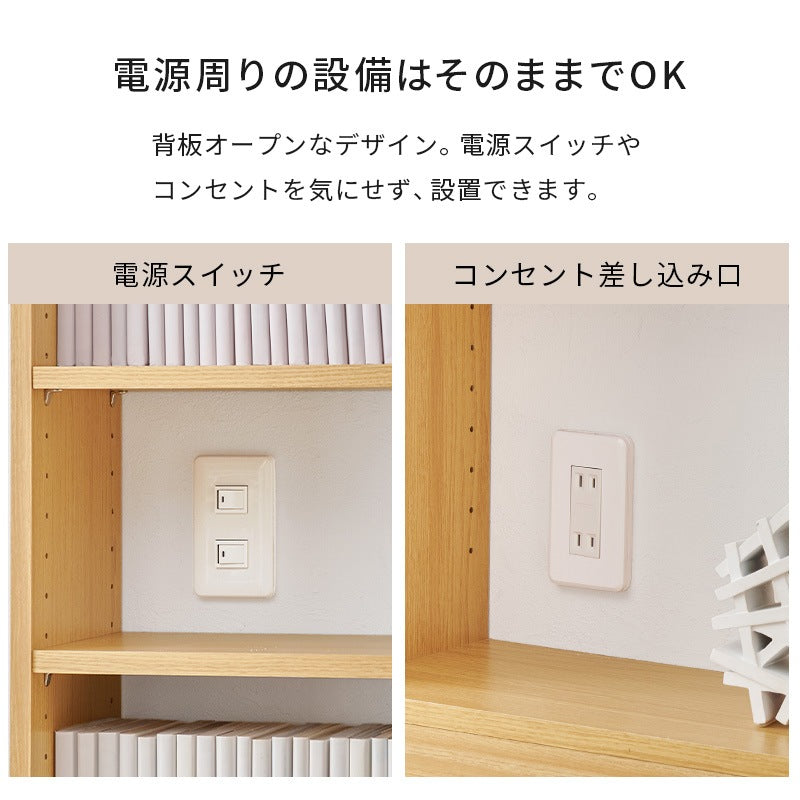 突っ張りラック 壁面収納 幅60cm 穴あけ不要 賃貸OK 高さ調整 大容量 耐震
