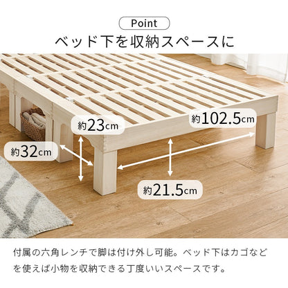 セミダブルベッド 桐すのこ 高通気性 分割可能 移動ラクラク ロータイプ対応 持ち運び簡単