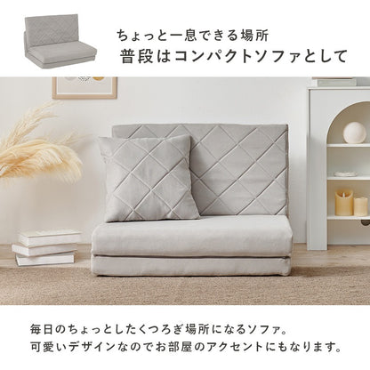 ソファベッド 幅85cm キルティングデザイン クッション付き コンパクト ワンルーム 簡易ベッド