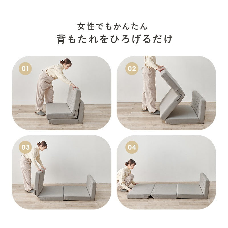 ソファベッド 幅85cm キルティングデザイン クッション付き コンパクト ワンルーム 簡易ベッド