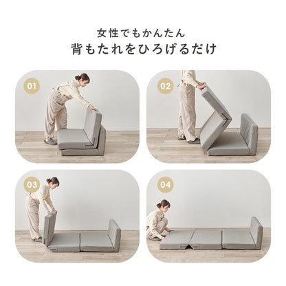 ソファベッド 幅85cm キルティングデザイン クッション付き コンパクト ワンルーム 簡易ベッド