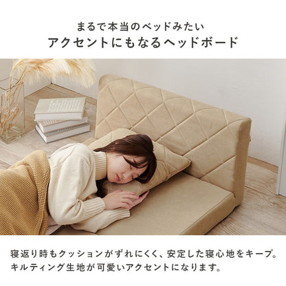 ソファベッド 幅85cm キルティングデザイン クッション付き コンパクト ワンルーム 簡易ベッド