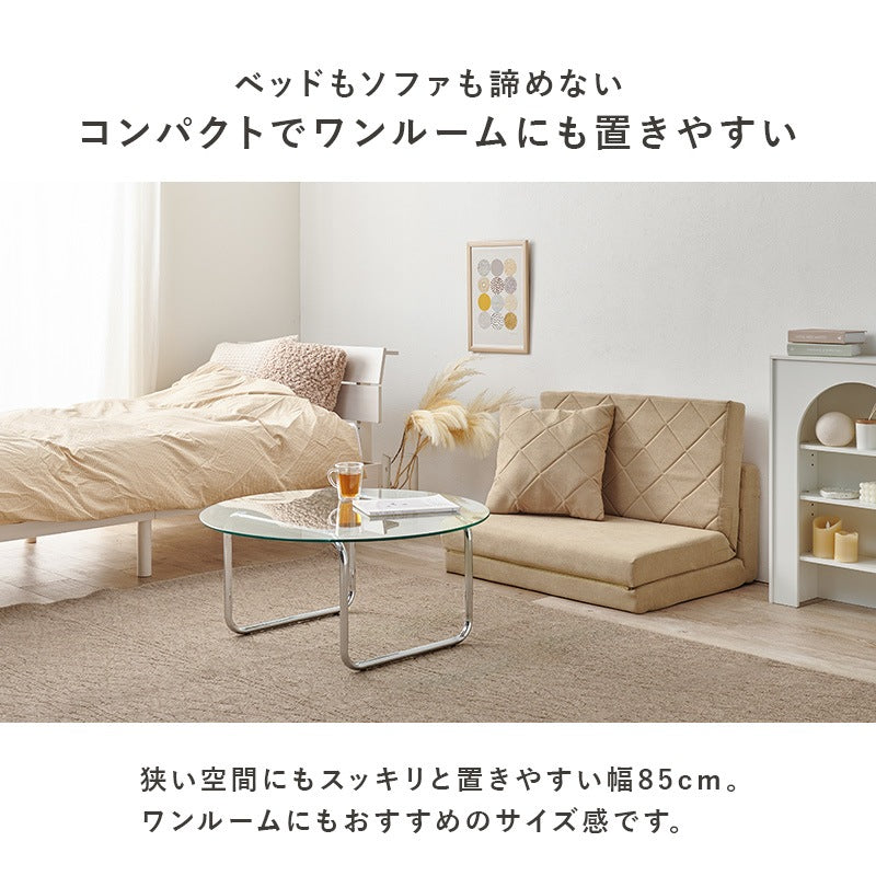 ソファベッド 幅85cm キルティングデザイン クッション付き コンパクト ワンルーム 簡易ベッド