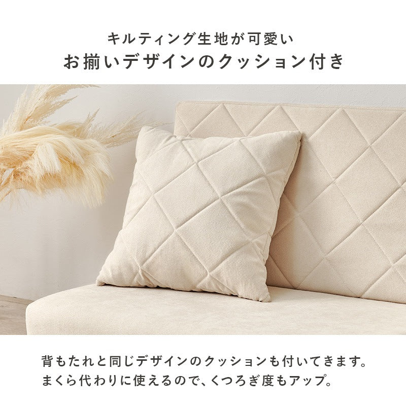 ソファベッド 幅85cm キルティングデザイン クッション付き コンパクト ワンルーム 簡易ベッド