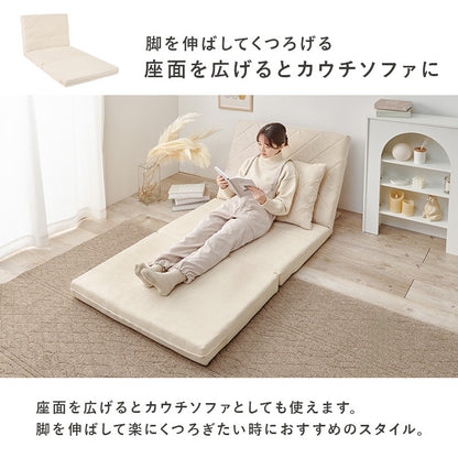 【ソファベッド】幅90cm コンパクト＆キルティングデザインが可愛い！ワンルームにもぴったりの簡易ベッド【クッション付き】