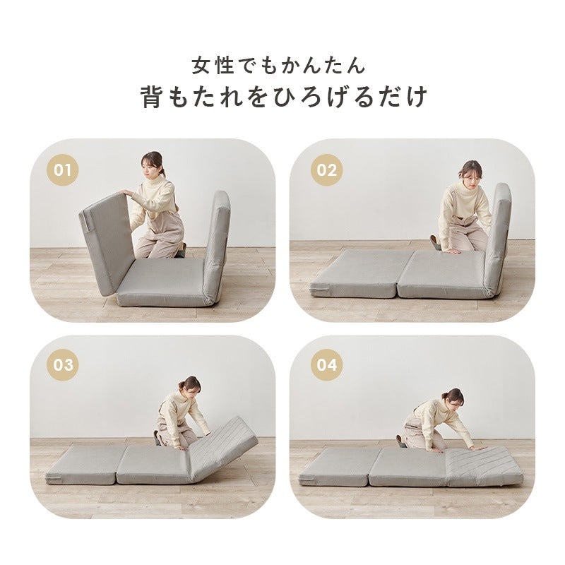 【ソファベッド】幅90cm コンパクト＆キルティングデザインが可愛い！ワンルームにもぴったりの簡易ベッド【クッション付き】