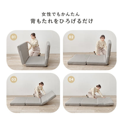 【ソファベッド】幅90cm コンパクト＆キルティングデザインが可愛い！ワンルームにもぴったりの簡易ベッド【クッション付き】