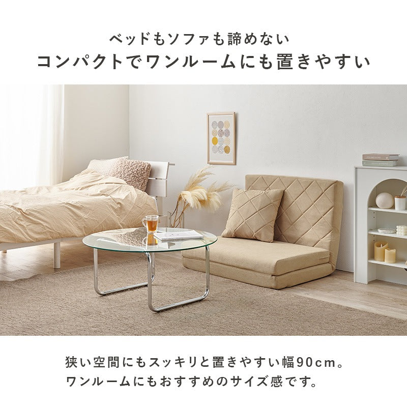 【ソファベッド】幅90cm コンパクト＆キルティングデザインが可愛い！ワンルームにもぴったりの簡易ベッド【クッション付き】