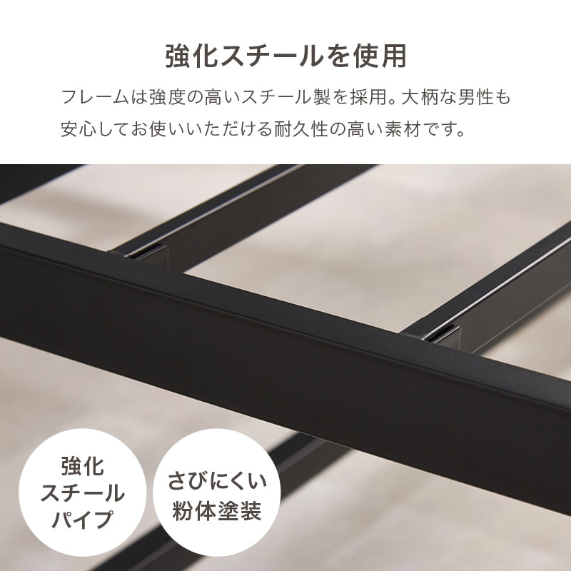 快適な寝心地！マットレス付きセミダブルベッド SD ヘッドボード 2口コンセント付き ボンネルコイルマットレス