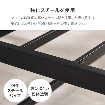 快適な寝心地！マットレス付きセミダブルベッド SD ヘッドボード 2口コンセント付き ボンネルコイルマットレス