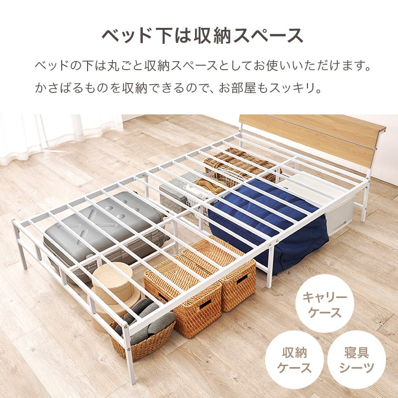 快適な寝心地！マットレス付きセミダブルベッド SD ヘッドボード 2口コンセント付き ボンネルコイルマットレス