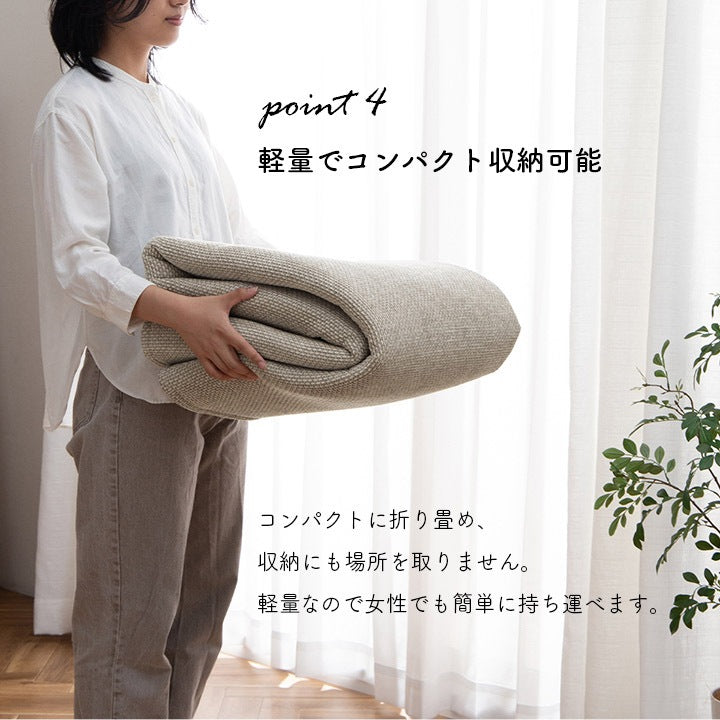 カーペット シェニール 90×180cm ウレタン7mm入り 床暖房対応 手洗いOK 高級感 おしゃれ