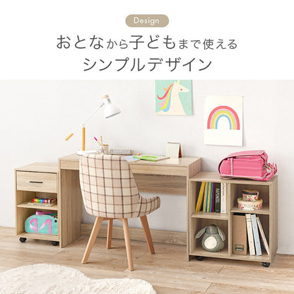 デスクセット 3点 ラック チェスト 幅105cm キャスター付き ワゴン 自由レイアウト 在宅勤務