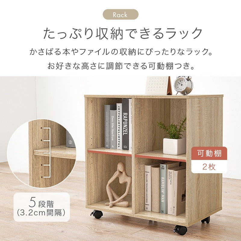 デスクセット 3点 ラック チェスト 幅105cm キャスター付き ワゴン 自由レイアウト 在宅勤務
