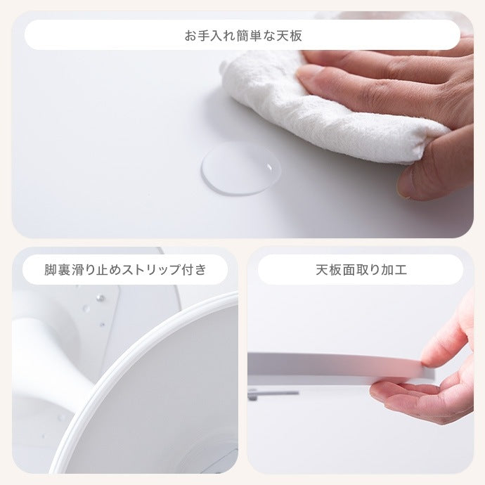 一本脚カフェテーブル 幅60cm ホワイト 洗練された曲線デザイン＆コンパクトでレイアウト自由 ラウンドテーブル