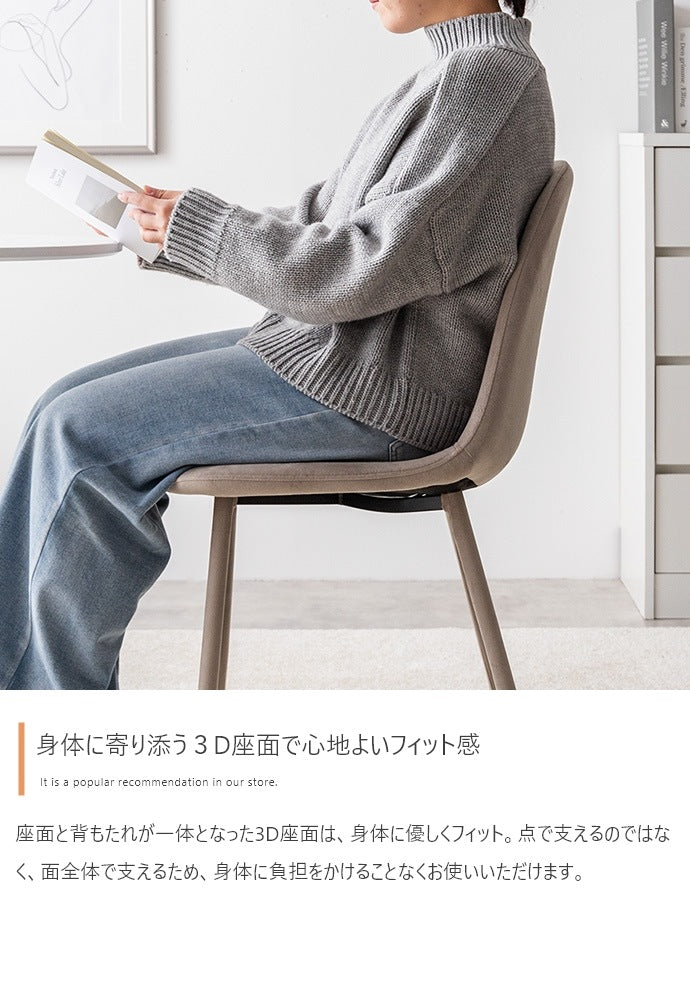 カフェテーブル ベロアチェア 2点セット 幅60cm おしゃれ コンパクト 一人暮らし