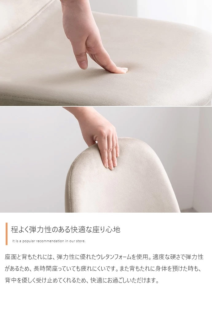 カフェテーブル ベロアチェア 2点セット 幅60cm おしゃれ コンパクト 一人暮らし