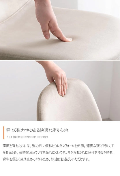 カフェテーブル ベロアチェア 2点セット 幅60cm おしゃれ コンパクト 一人暮らし