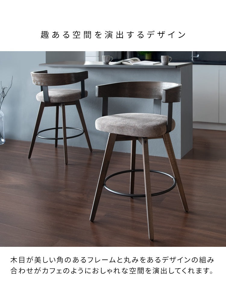 【選べる3カラー】曲げ木バーチェア 木目が美しいフレーム360度回転＆足置き付きで快適 PUレザー
