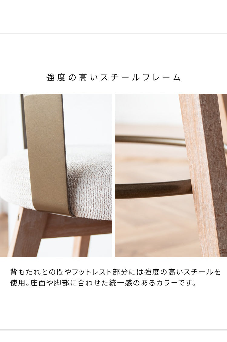 【選べる3カラー】曲げ木バーチェア 木目が美しいフレーム360度回転＆足置き付きで快適 PUレザー