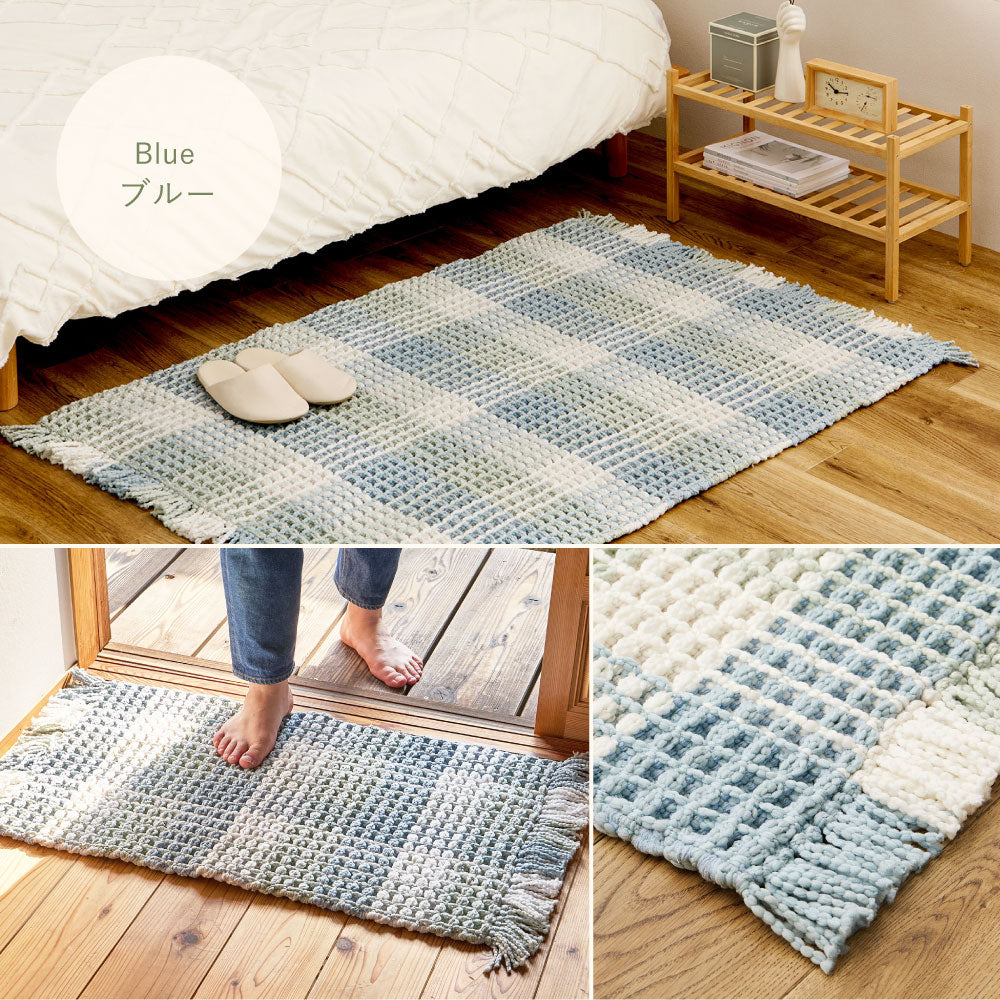 キッチンマット ぽこぽこ 45×180cm ワッフル風 ギンガムチェック 洗濯機OK 床暖房対応