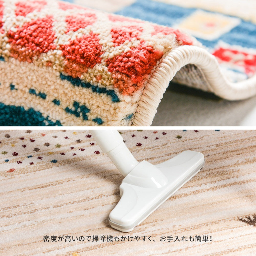 マット 50×80cm トルコ製 ウィルトン エスニックデザイン 高密度パイル 折りたたみ収納 玄関