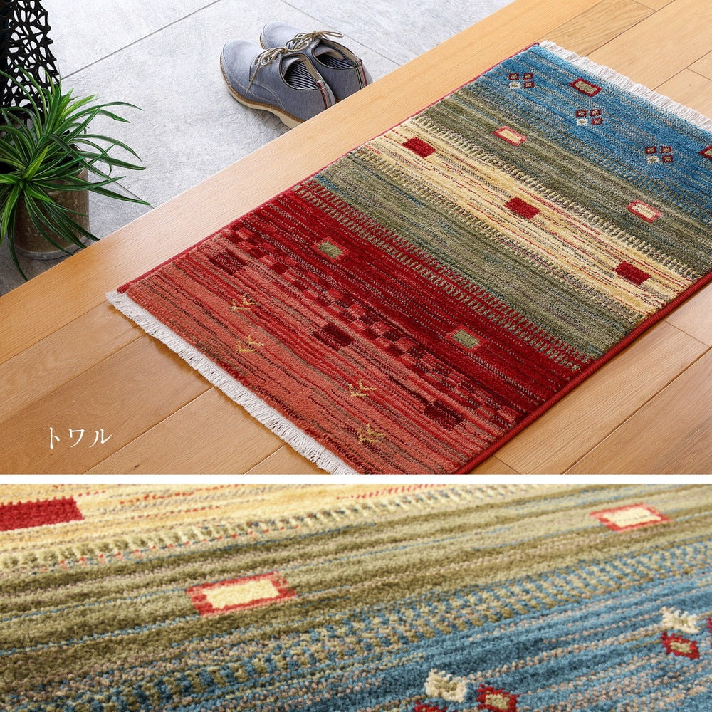 マット 50×80cm トルコ製 ウィルトン エスニックデザイン 高密度パイル 折りたたみ収納 玄関