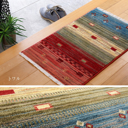 マット 50×80cm トルコ製 ウィルトン エスニックデザイン 高密度パイル 折りたたみ収納 玄関