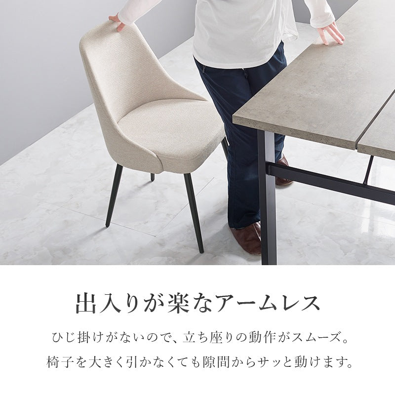 ダイニングチェア 2脚セット 肘なしで立ち座りラクラク ヴィンテージ調レザー＆ファブリック アジャスター付き