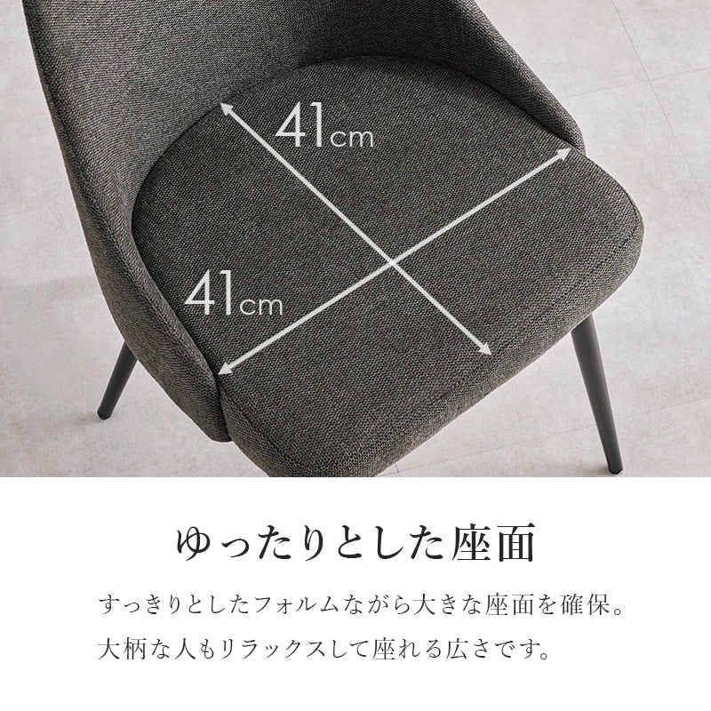 ダイニングチェア 2脚セット 肘なしで立ち座りラクラク ヴィンテージ調レザー＆ファブリック アジャスター付き