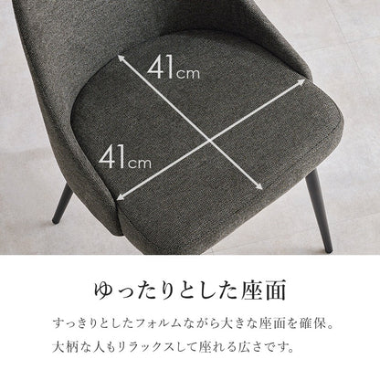 ダイニングチェア 2脚セット 肘なしで立ち座りラクラク ヴィンテージ調レザー＆ファブリック アジャスター付き