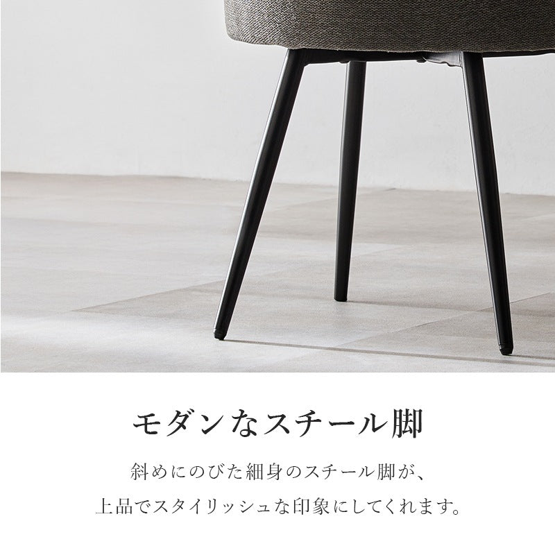 ダイニングチェア 2脚セット 肘なしで立ち座りラクラク ヴィンテージ調レザー＆ファブリック アジャスター付き
