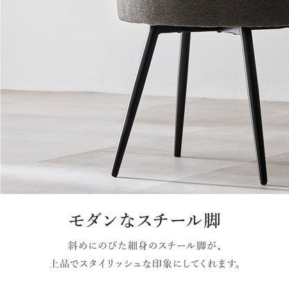 ダイニングチェア 2脚セット 肘なしで立ち座りラクラク ヴィンテージ調レザー＆ファブリック アジャスター付き