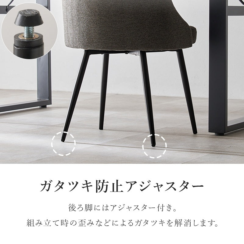 ダイニングチェア 2脚セット 肘なしで立ち座りラクラク ヴィンテージ調レザー＆ファブリック アジャスター付き