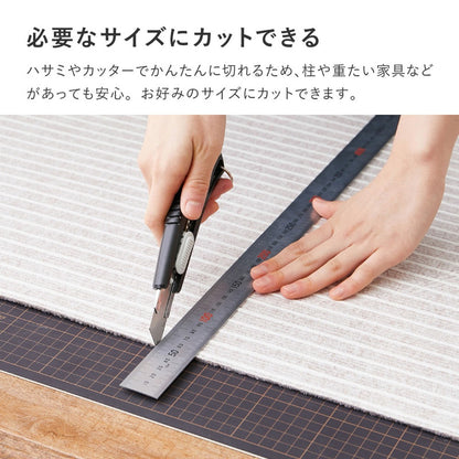 廊下マット 90×400cm フリーカット 吸着 滑り止め 洗える 防音 床暖房対応 カーペット